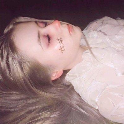 东京（明治维新后故事主要发生地） - 恐怖电影无删减在线观看 - 手机观看
